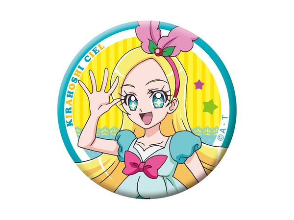 キラキラ プリキュアアラモード 缶'sコレクション 1Box 12pcs | HLJ.co.jp