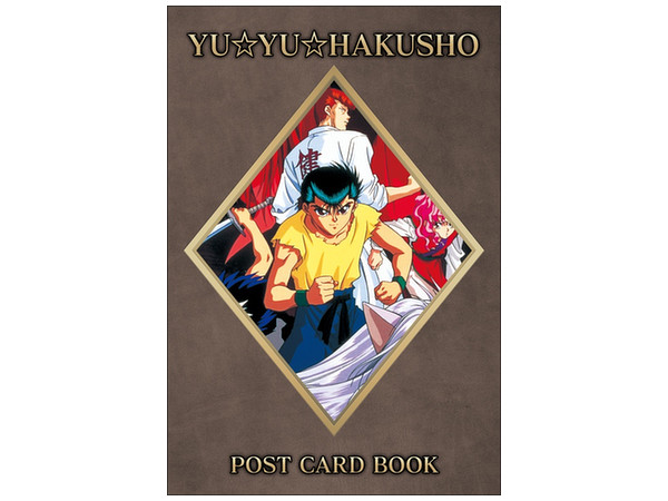 幽遊白書 アニメカード ポストカードサイズ Anique Shop JAPAN