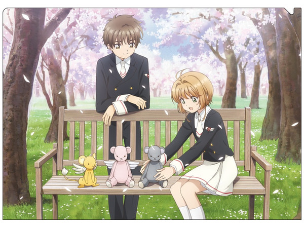 カードキャプターさくら クリアカード編 (アニメ版) クリアファイル/桜