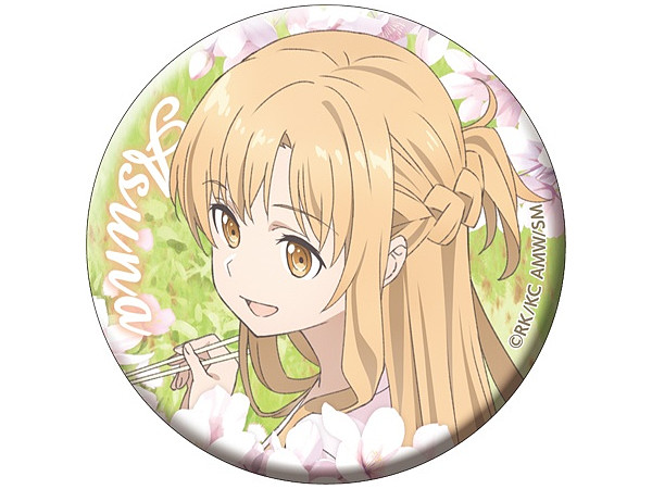 ソードアート・オンライン -オーディナル・スケール- (劇場版