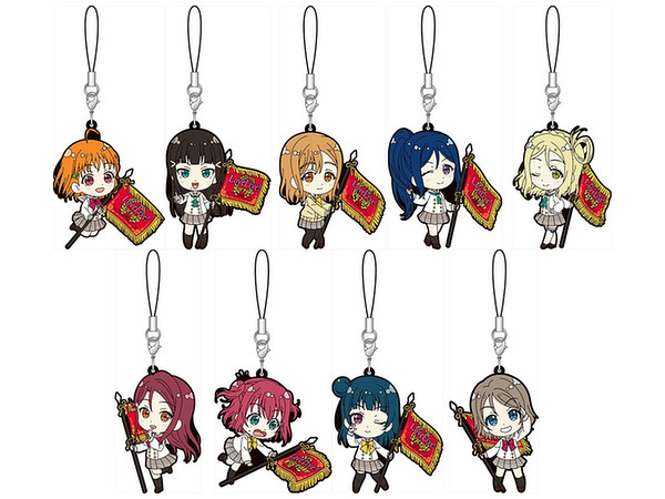 ラブライブ! サンシャイン!!（アニメ版） ラバーストラップ