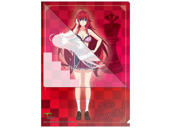 ハイスクール D x D HERO (アニメ版) セクシークリアファイル /リアス