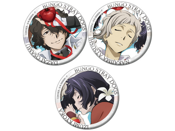 文豪ストレイドッグス 中島敦、泉鏡花 缶バッジ5 泉鏡花文スト