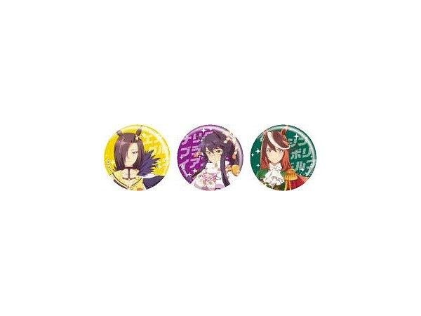 ウマ娘 (アニメ版) 缶バッジ3個セット /エアグルーヴ