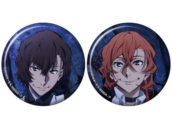 文豪ストレイドッグス DEAD APPLE (劇場版) 缶バッジセット