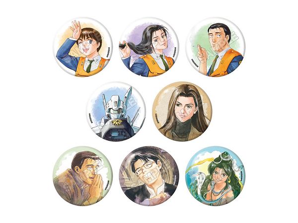 機動警察パトレイバー: 缶バッジ 1Box 8pcs | HLJ.co.jp