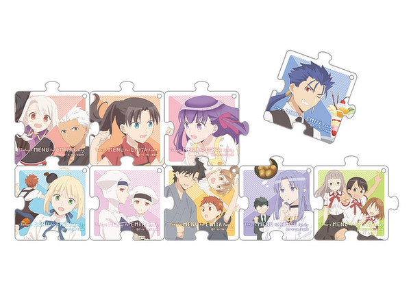 衛宮さんちの今日のごはん アニメ版 アクリルキーホルダーコレクション 1 Box 9pcs By ムービック ホビーリンク ジャパン 衛宮さんちの今日のごはん アニメ版 アクリルキーホルダーコレクション 1 Box 9pcs By ムービック ホビーリンク ジャパン