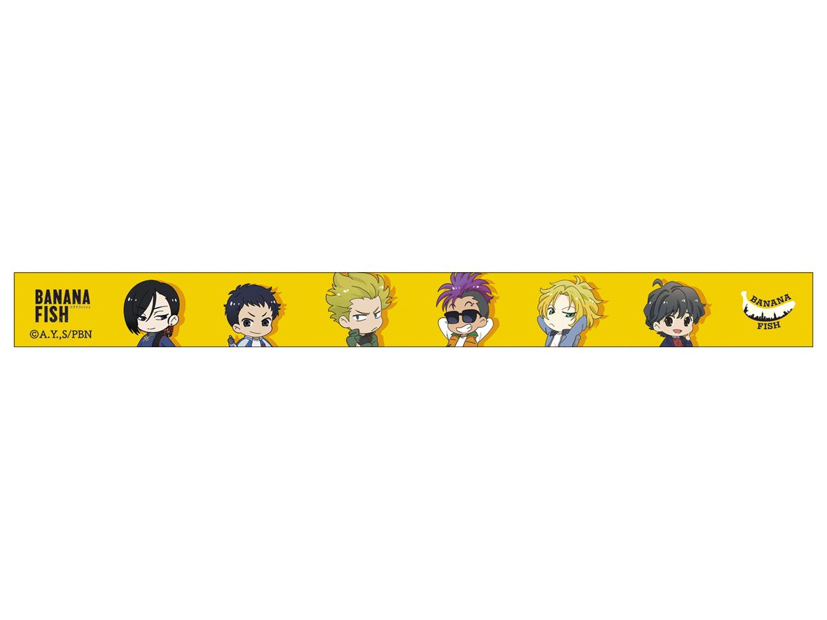 Banana Fish アニメ版 マスキングテープ ちびキャラ By ムービック ホビーリンク ジャパン Banana Fish アニメ版 マスキングテープ ちびキャラ By ムービック ホビーリンク ジャパン