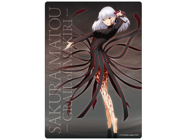 ダ*ん様 アニメ下敷き 37枚セット Fate/stay night Heaven's Feel 下敷き/セイバーオルタ & 黒桜