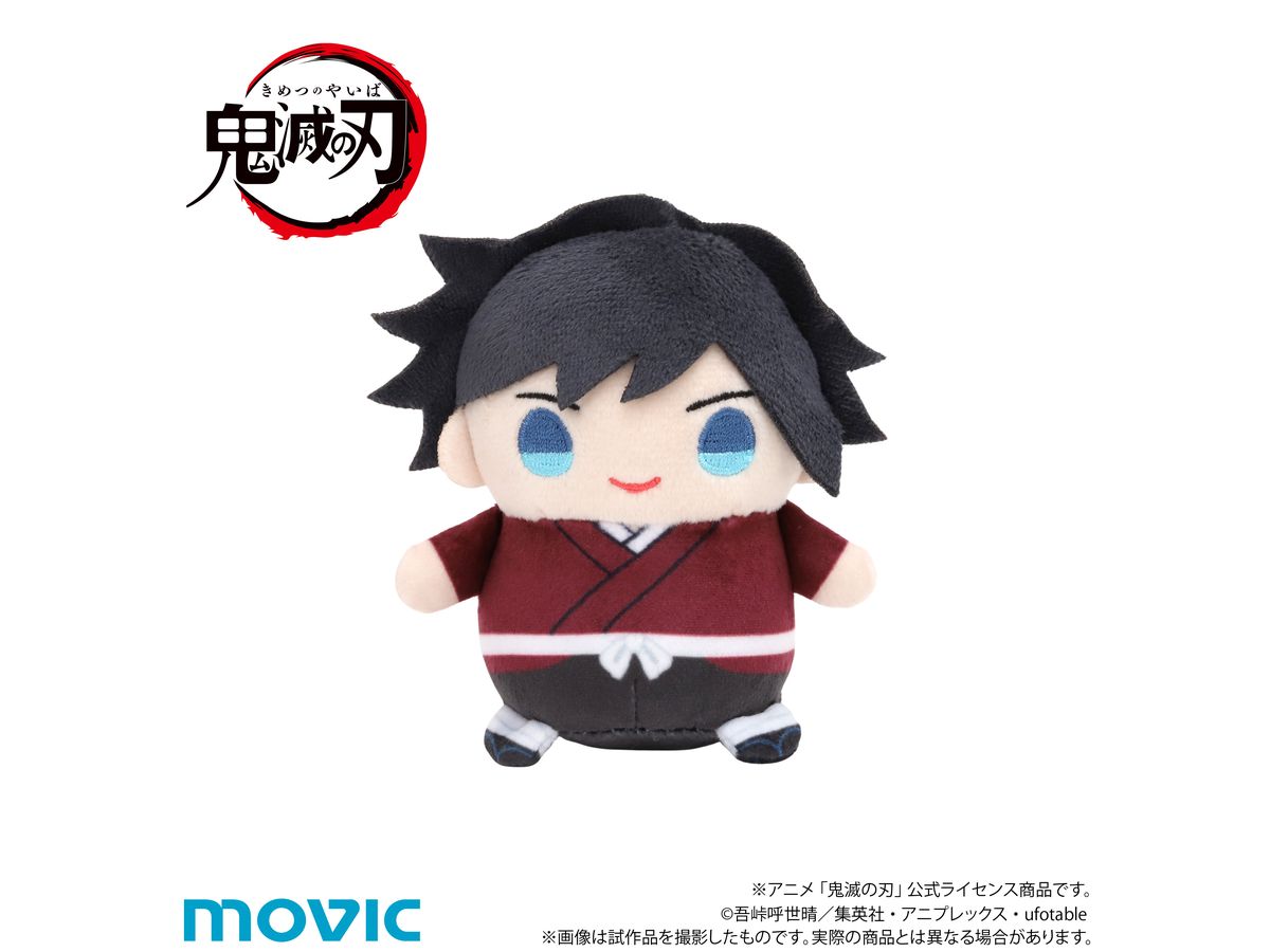 冨岡義勇 まめめいと 幼少期 mov23809_0_1741752014.jpg?v=