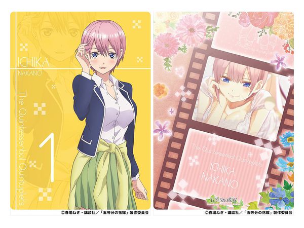五等分の花嫁 アニメ版 下敷き 一花 By ムービック ホビーリンク ジャパン 五等分の花嫁 アニメ版 下敷き 一花 By ムービック ホビーリンク ジャパン