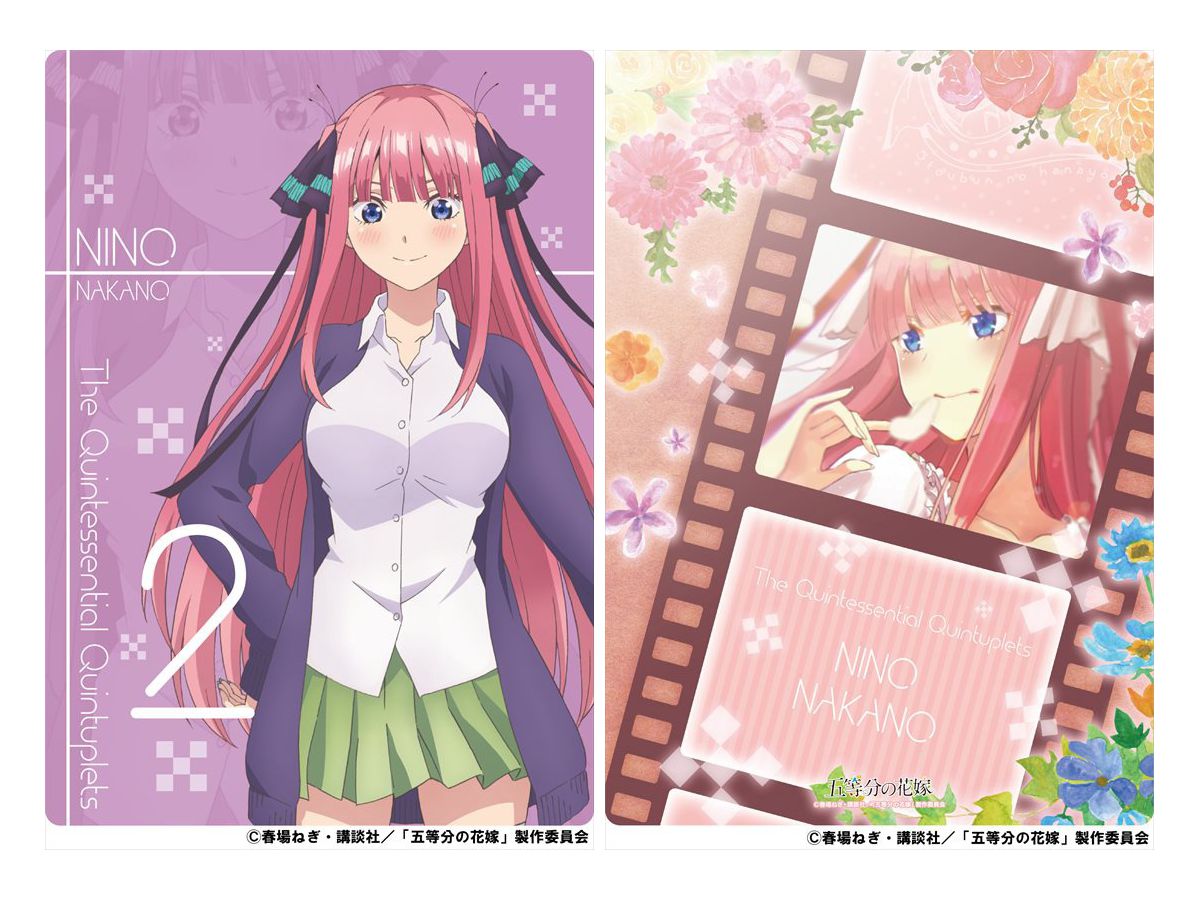 五等分の花嫁 アニメ版 下敷き 二乃 By ムービック ホビーリンク ジャパン 五等分の花嫁 アニメ版 下敷き 二乃 By ムービック ホビーリンク ジャパン