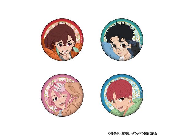 ダンダダン: キャラバッジコレクション 1Box 4pcs | HLJ.co.jp