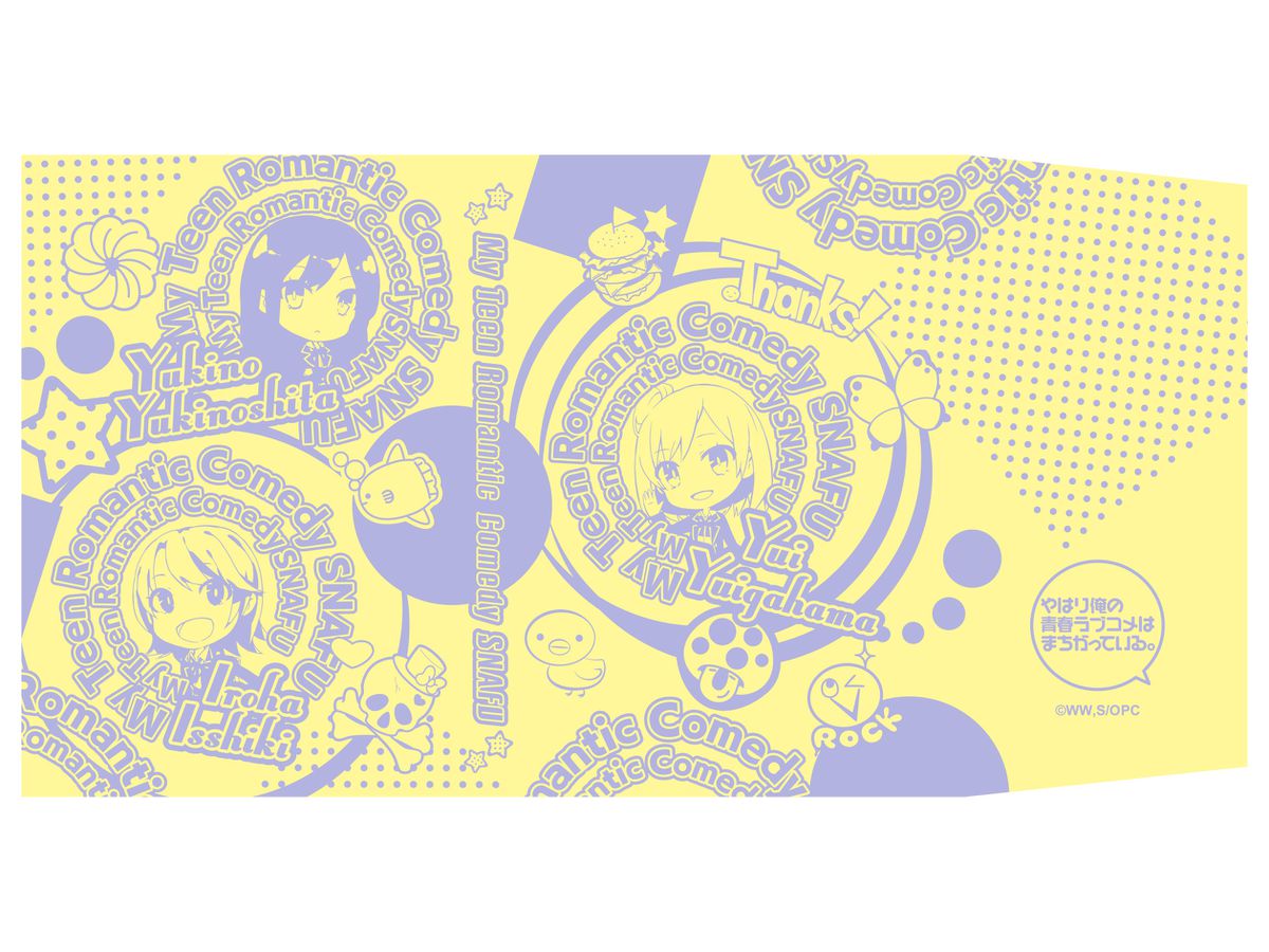 やはり俺の青春ラブコメはまちがっている アニメ版 ブックカバー やはり俺の青春ラブコメはまちがっている アニメ版 ブックカバー