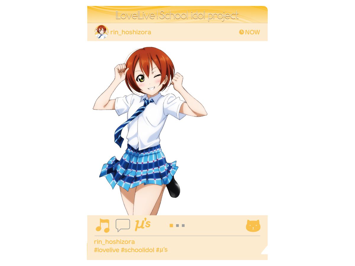 ラブライブ School Idol Project アニメ版 透けクリアファイル 星空 ラブライブ School Idol Project アニメ版 透けクリアファイル 星空