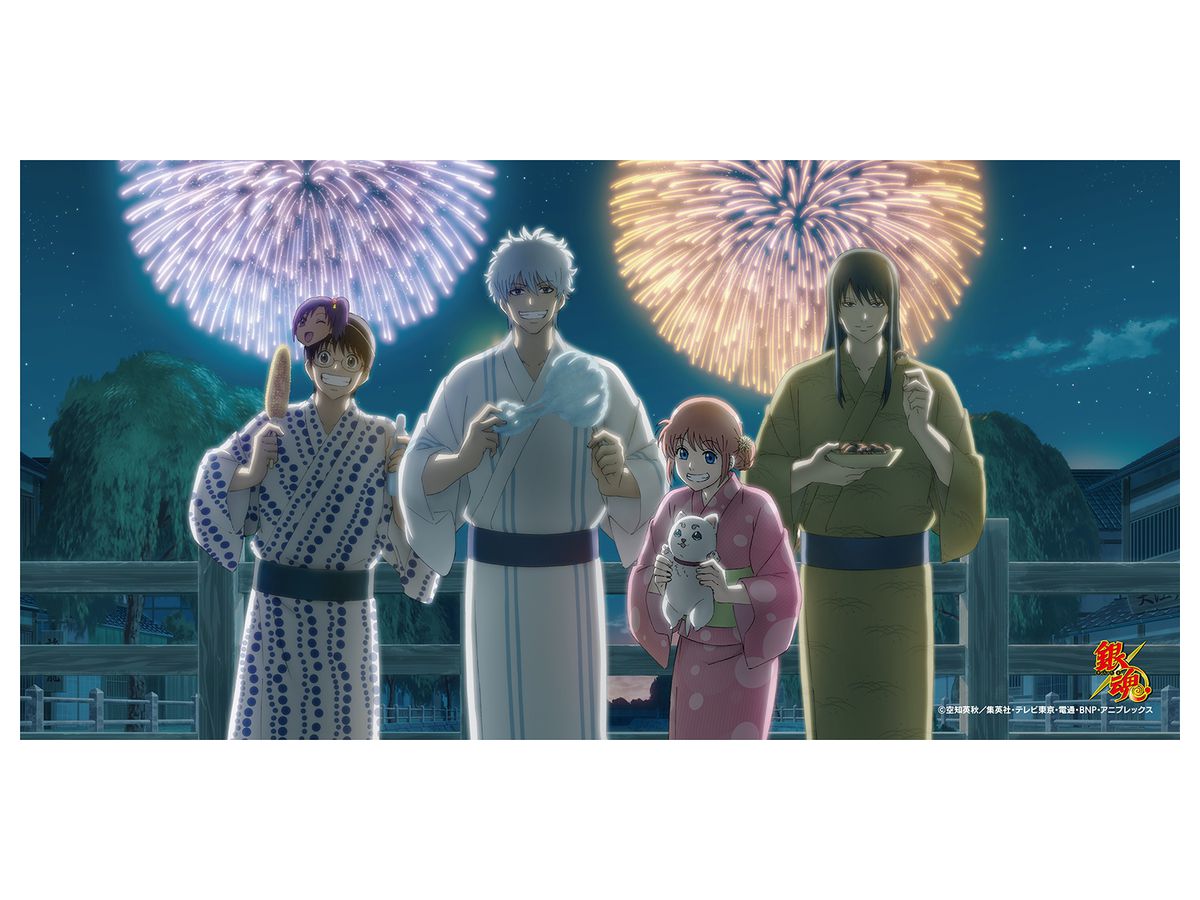 銀魂 (アニメ版) ビッグタオル/万事屋 | HLJ.co.jp