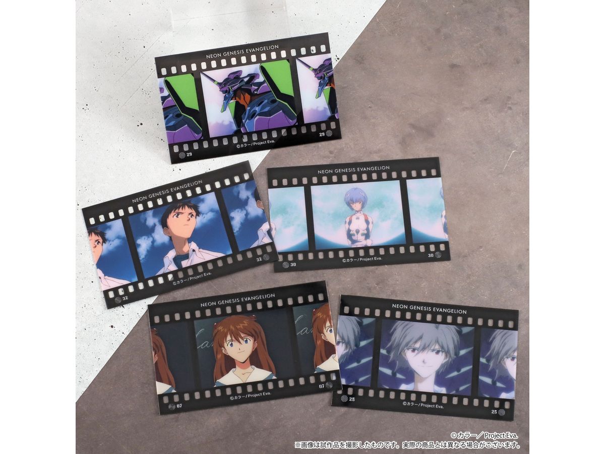 エヴァ　フィルム 新世紀エヴァンゲリオン: フィルム風コレクション 1Box 10pcs | HLJ.co.jp