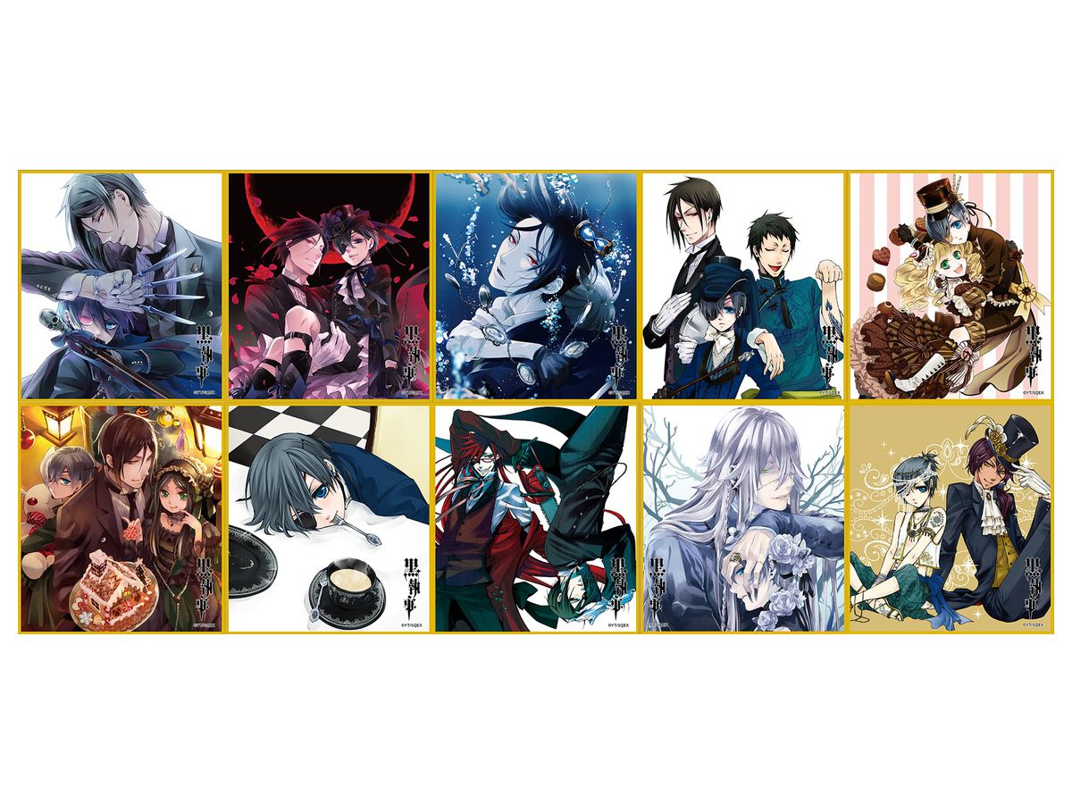 黒執事 原作版 ミニ色紙コレクション 1 Box 10pcs By ムービック ホビーリンク ジャパン 黒執事 原作版 ミニ色紙コレクション 1 Box 10pcs By ムービック ホビーリンク ジャパン