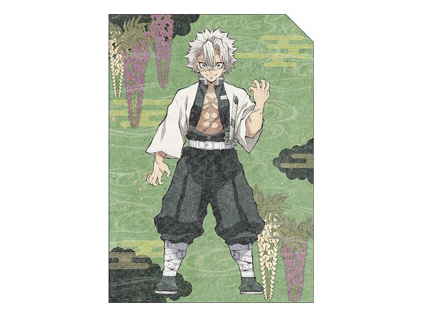 鬼滅の刃 アニメ版 和紙風ファイル 不死川実弥 By ムービック ホビーリンク ジャパン 鬼滅の刃 アニメ版 和紙風ファイル 不死川実弥 By ムービック ホビーリンク ジャパン