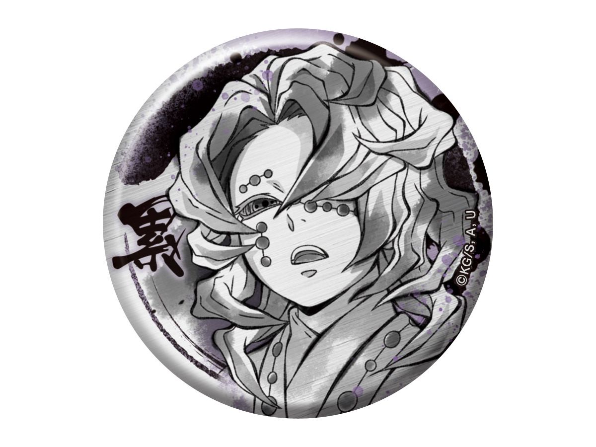 鬼滅の刃 アニメ版 キャラバッジコレクション 墨絵風 其ノ弐 1 Box 8pcs By ムービック ホビーリンク ジャパン