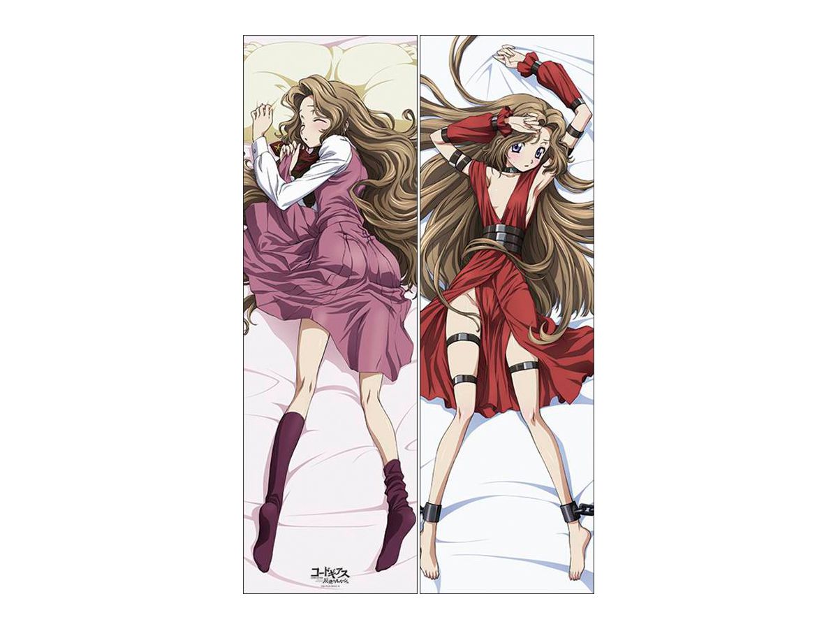 コードギアス 反逆のルルーシュ アニメ版 抱き枕カバー ナナリー 再販 コードギアス 反逆のルルーシュ アニメ版 抱き枕カバー ナナリー 再販