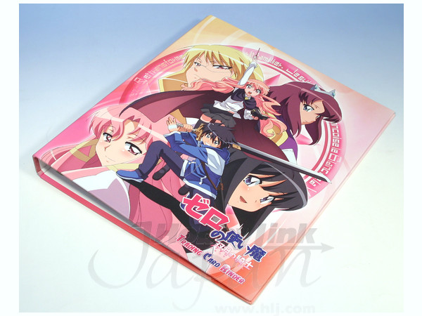 ゼロの使い魔 双月の騎士 カードバインダー By ムービック ホビーリンク ジャパン ゼロの使い魔 双月の騎士 カードバインダー By ムービック ホビーリンク ジャパン