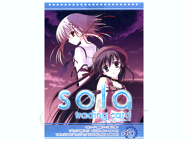 ソラ トレカ① sola トレーディングカード 1Box 15pcs | HLJ.co.jp
