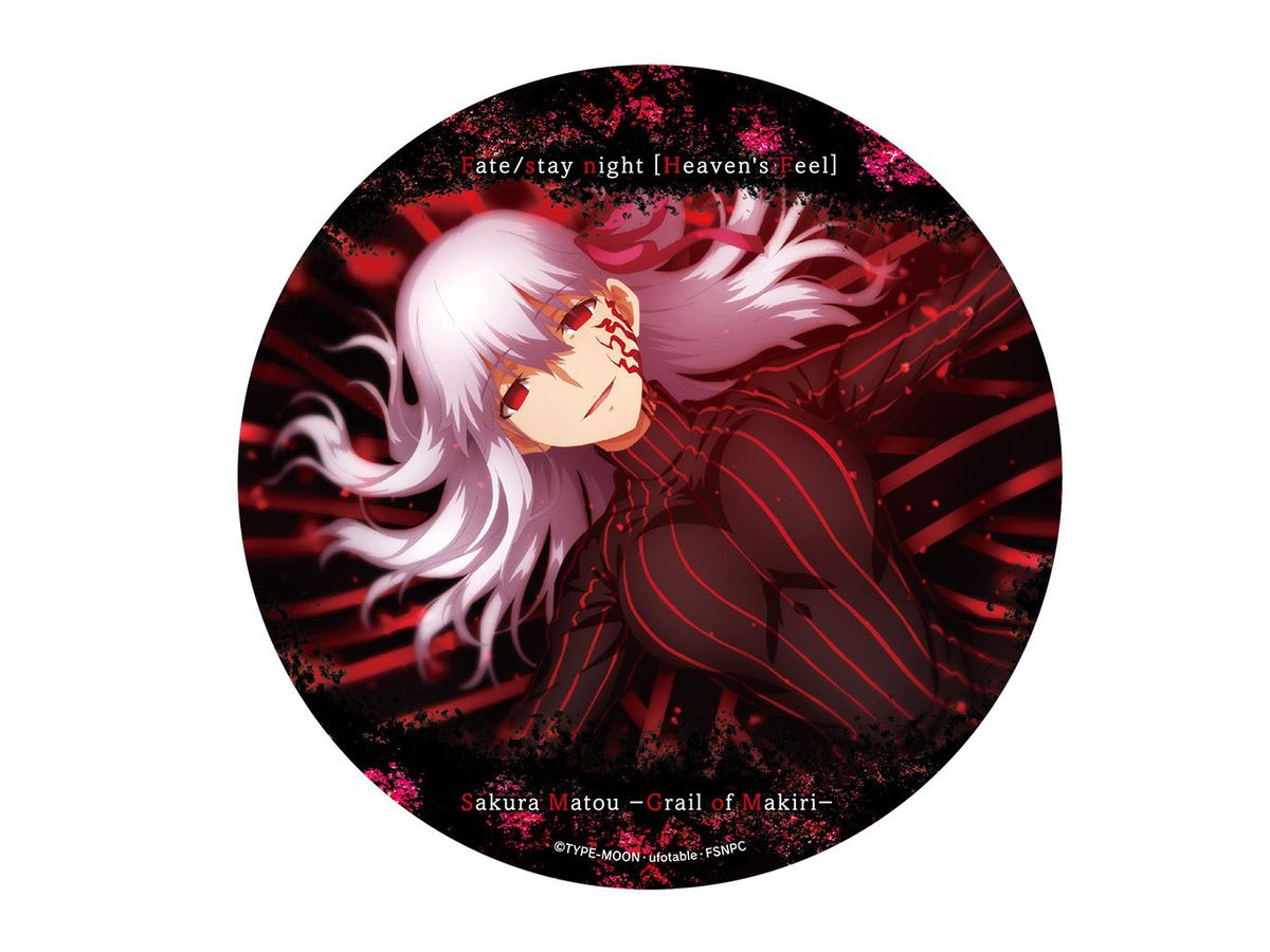 Fate Stay Night Heaven S Feel 劇場版 デカ缶バッジ A By ムービック ホビーリンク ジャパン
