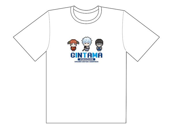 銀魂 (アニメ版) Tシャツ/万事屋 (ドット絵) Lサイズ | HLJ.co.jp