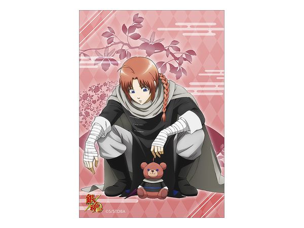 銀魂 アニメ版 バースデーセット 神威 By ムービック ホビーリンク ジャパン 銀魂 アニメ版 バースデーセット 神威 By ムービック ホビーリンク ジャパン