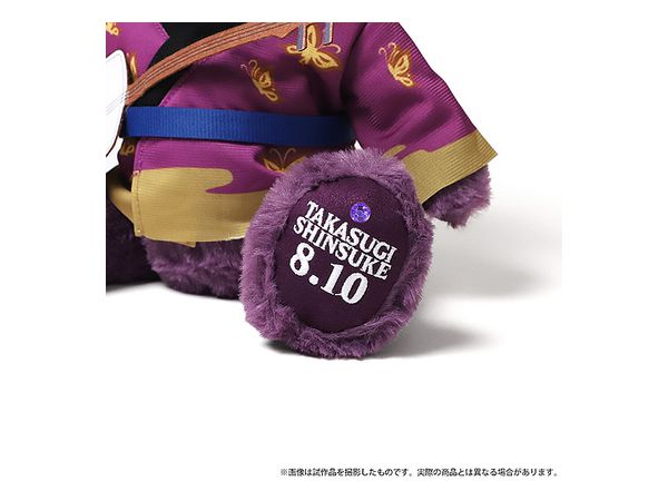 銀魂 アニメ版 バースデーセット 高杉 By ムービック ホビーリンク ジャパン