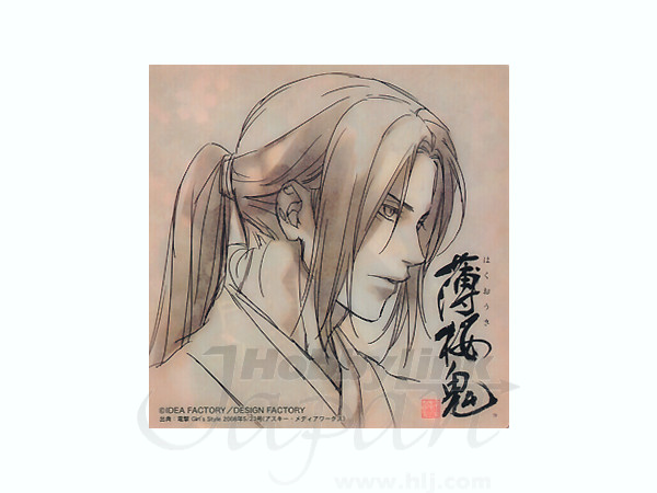 薄桜鬼 クリアジャケットスリックセット A: 土方 | HLJ.co.jp