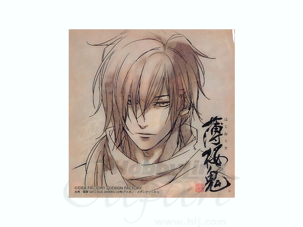薄桜鬼クリアジャケットスリック 薄桜鬼 クリアジャケットスリックセット C: 斉藤 | HLJ.co.jp