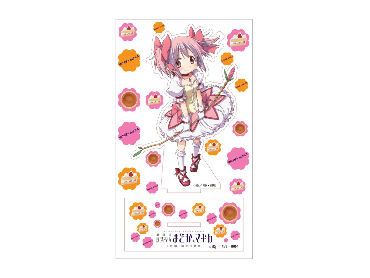 劇場版 魔法少女まどかマギカ: アクリルスタンドフィギア 鹿目まどか 
