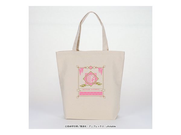 鬼滅の刃: トートバッグ 甘露寺蜜璃 | HLJ.co.jp