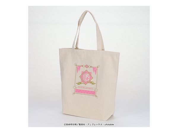 柱展【甘露寺蜜璃】トートバッグ＆サコッシュ 鬼滅の刃: トートバッグ 甘露寺蜜璃 | HLJ.co.jp