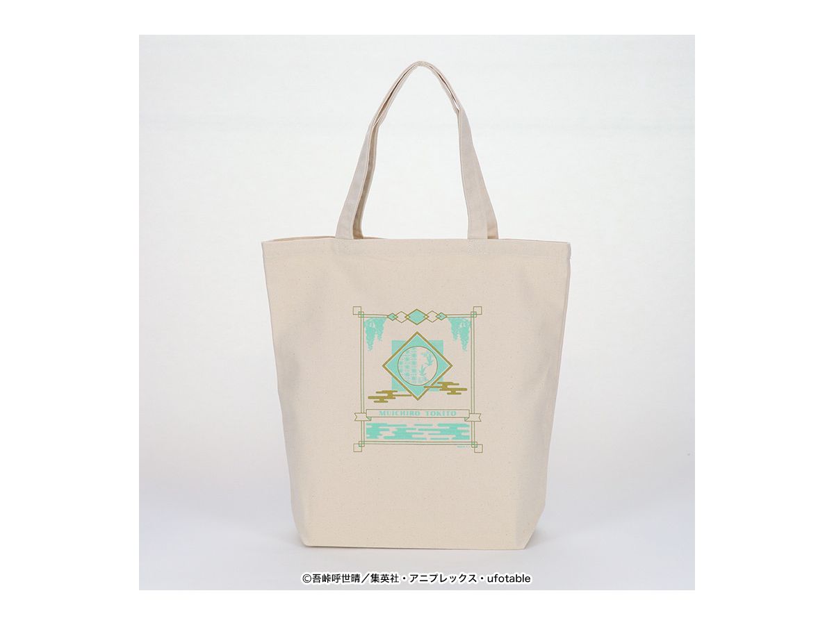 鬼滅の刃: トートバッグ 時透無一郎 | HLJ.co.jp