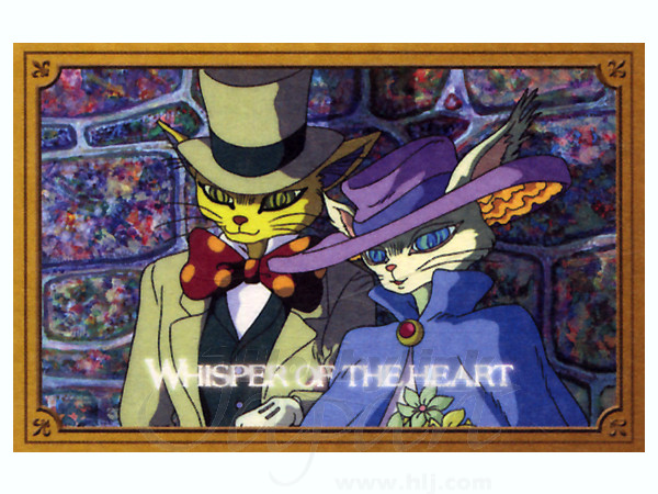 耳をすませば ルイーゼとは】STUDIO GHIBLI (スタジオジブリ