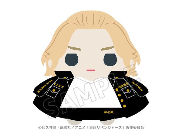 Tokyo Revengers: Mamemeito Manjiro Sano Reissue | HLJ.com