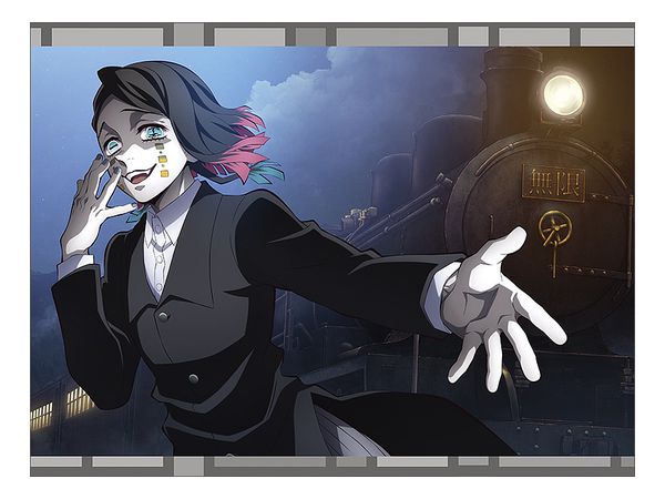 鬼滅の刃: 魘夢のお眠りクッション | HLJ.co.jp