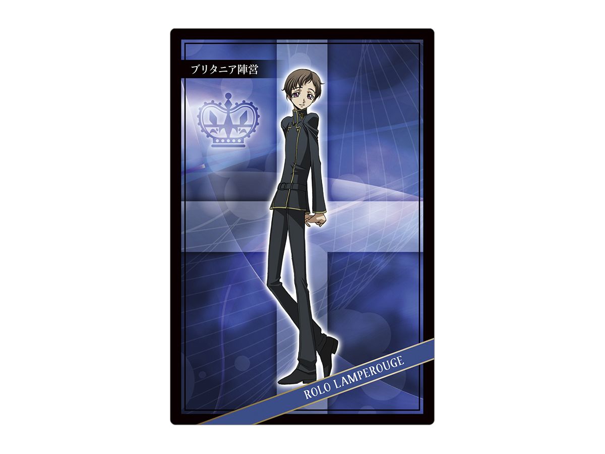 コードギアス 反逆のルルーシュ 人狼ゲーム 囚われのルルーシュ By ムービック ホビーリンク ジャパン コードギアス 反逆のルルーシュ 人狼ゲーム 囚われのルルーシュ By ムービック ホビーリンク ジャパン