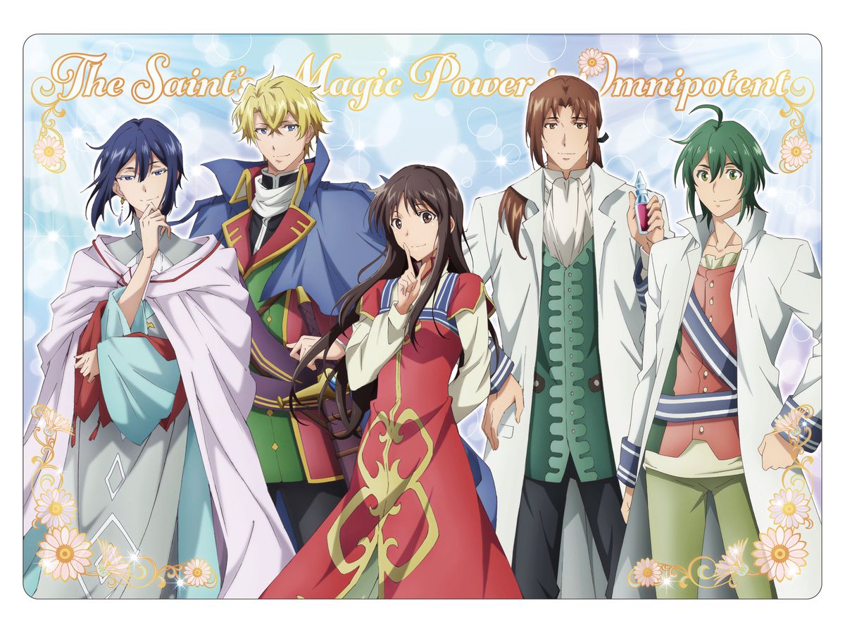 聖女の魔力は万能です 下敷き By ムービック ホビーリンク ジャパン 聖女の魔力は万能です 下敷き By ムービック ホビーリンク ジャパン