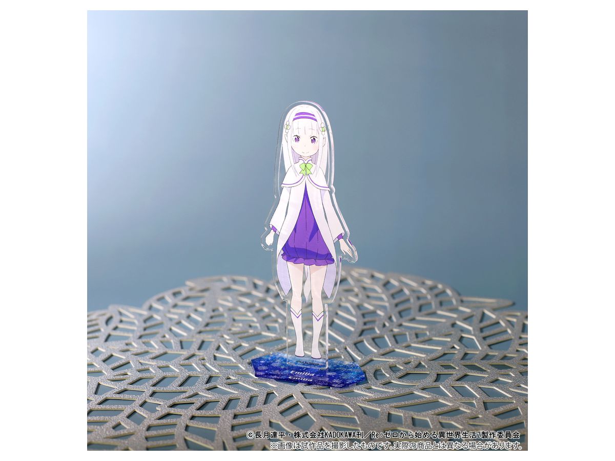 Re: ゼロから始める異世界生活: アクリルスタンド エミリア (幼少期