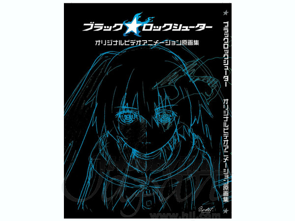 ブラックロックシューター 原画集 通常版 | HLJ.co.jp