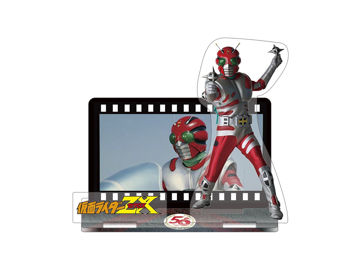 アクリススタンド 仮面ライダー: マルチアクリルスタンド 仮面ライダーZX | HLJ.co.jp