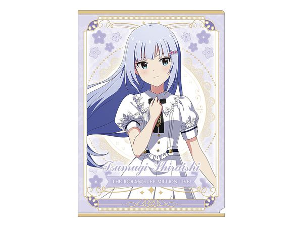 アイドルマスター ミリオンライブ!: クリアファイル B 白石 紬 | HLJ.co.jp