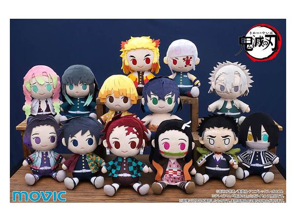 鬼滅の刃 ぬいぐるみ/煉獄 杏寿郎 きみとふれんず | HLJ.co.jp