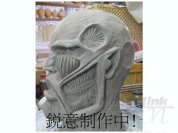 進撃の巨人 ゴムマスク | HLJ.co.jp
