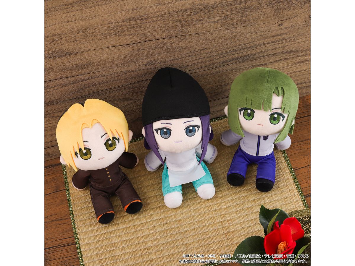 ヒカルの碁:くいくい(ぬいぐるみ) / 塔矢アキラ | HLJ.co.jp