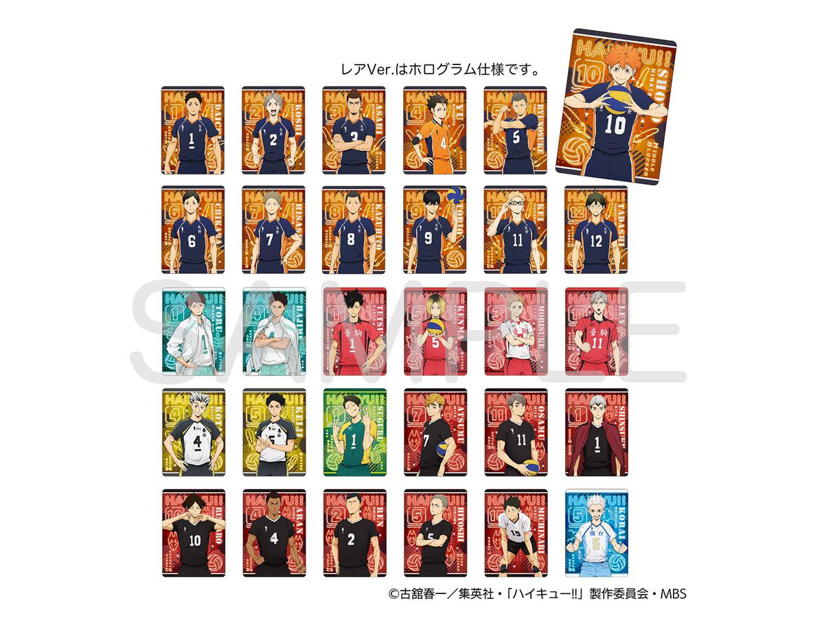 ハイキュー!! TO THE TOP ネオンコレクション 1Box 10pcs | HLJ